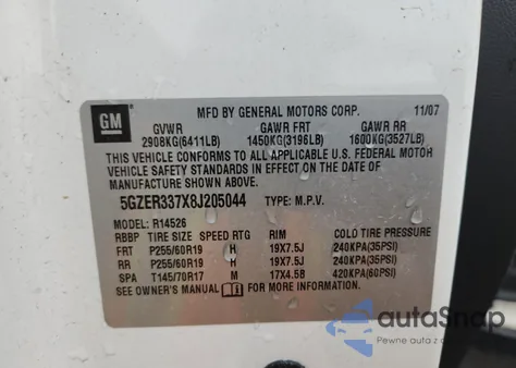 2008 Saturn Outlook Xr from USA, damaged, VIN 5GZER337X8J205044